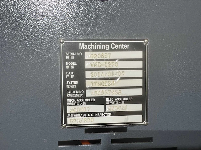 2014 hartford vmc-1270 cnc bewerkingscentrum - afbeelding 5 van  22