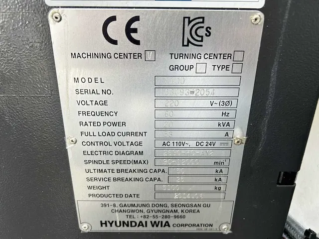 2014 hyundai wia f400 cnc bewerkingscentrum - afbeelding 2 van  10