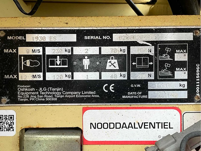 2014 jlg 1930es hoogwerker - afbeelding 22 van  29