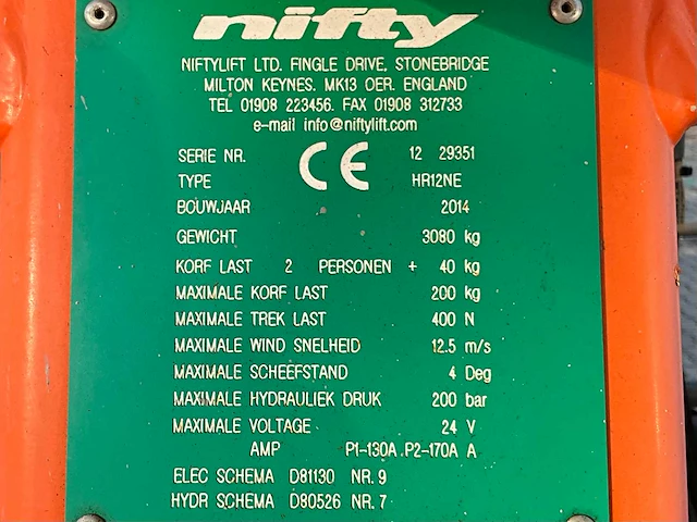 2014 niftylift nifty hr12ne hoogwerker 4x4 - afbeelding 14 van  21