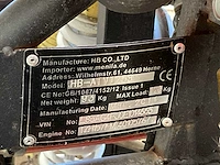 2014 nitro hb-atv1259 quad - afbeelding 4 van  12