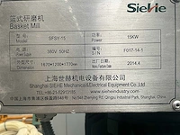 2014 siehe sfsy-15 industriële mixer - afbeelding 4 van  12