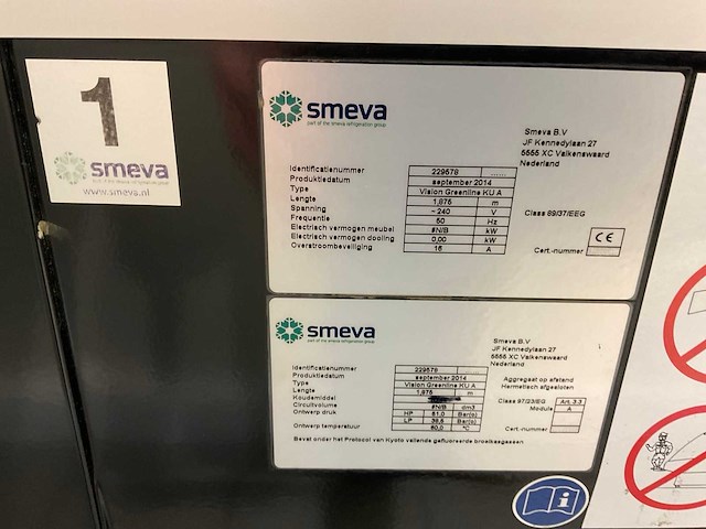 2014 smeva vision greenline ku a koelvitrine - afbeelding 10 van  10