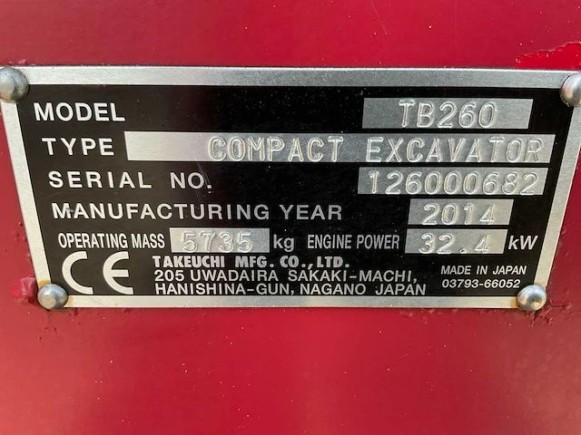 2014 takeuchi tb260 midigraafmachine - afbeelding 27 van  33