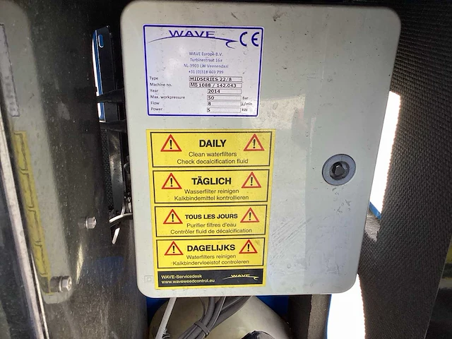 2014 wave mid midserie 22/8 hogedrukreiniger - afbeelding 2 van  15