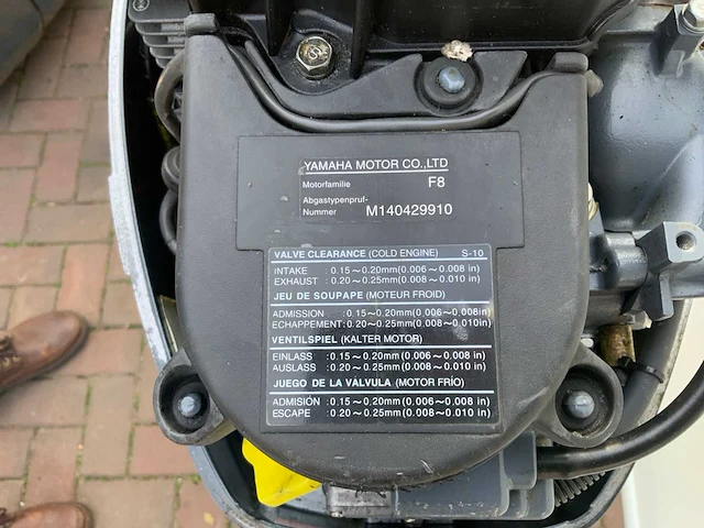 2014 yamaha f8cmh buitenboordmotor - afbeelding 3 van  11