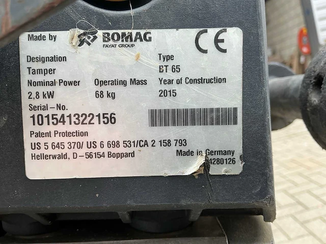 2015 bomag bt65 trilstamper - afbeelding 5 van  13