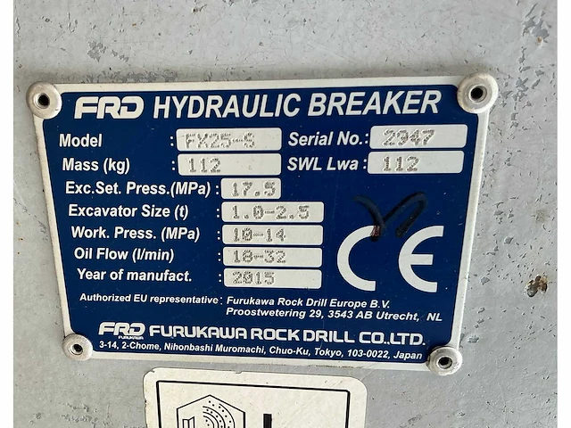 2015 furukawa frd fx25-s hydraulische sloophamer cw05 - afbeelding 6 van  6