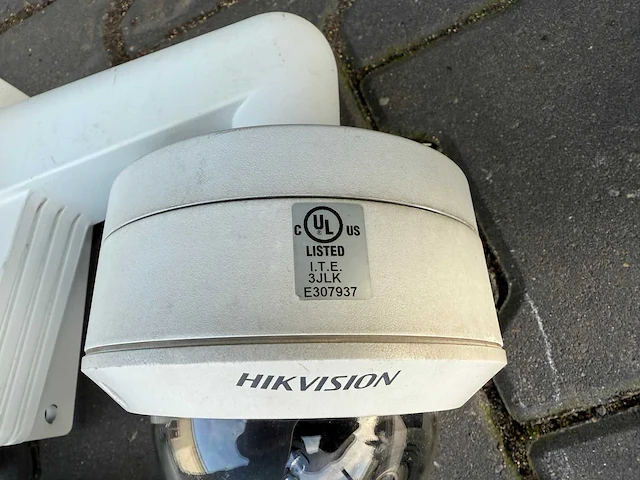 2015 hikvision beveiligingscamera (4x) - afbeelding 3 van  13