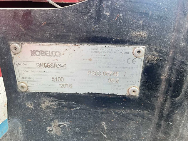 2015 kobelco sk55srx-6 rupsgraafmachine - afbeelding 13 van  38