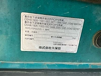 2015 kubota kx155-3sz rupsgraafmachine - afbeelding 36 van  48