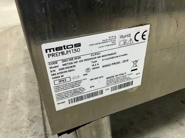 2015 rhima dw115e vaatwasmachine - afbeelding 9 van  9