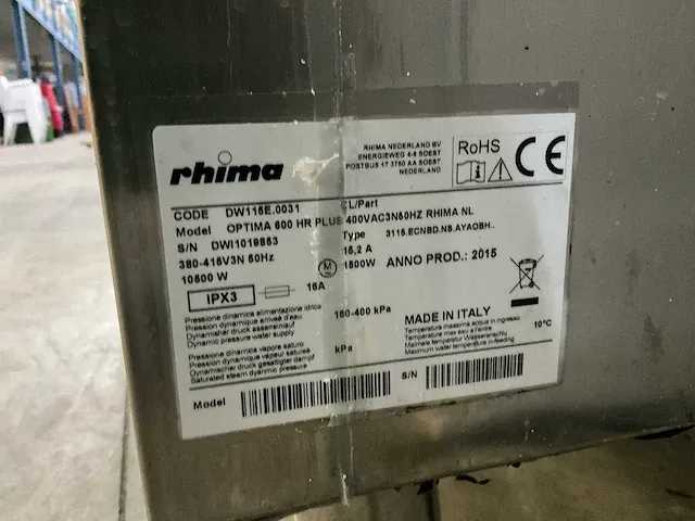 2015 rhima optima 600 vaatwasmachine - afbeelding 5 van  8