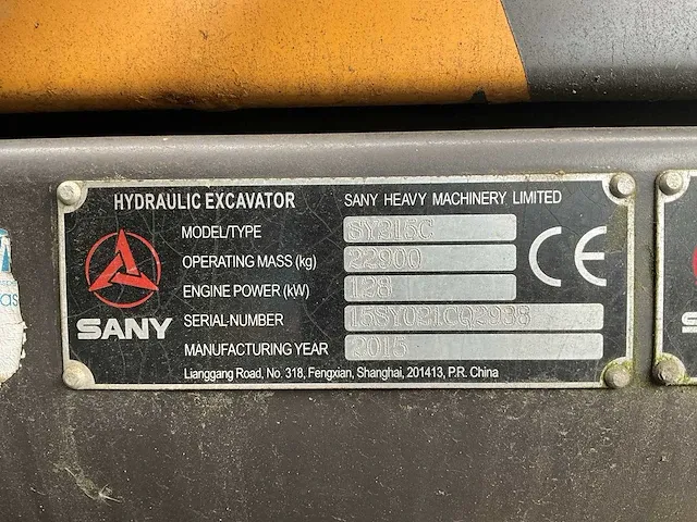 2015 sany sy215c rupsgraafmachine - afbeelding 50 van  57