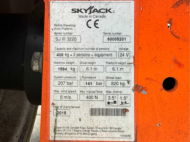 2015 skyjack sj iii 3220 hoogwerker - afbeelding 27 van  33