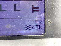 2015 still fm-x 14 reach truck - afbeelding 10 van  12