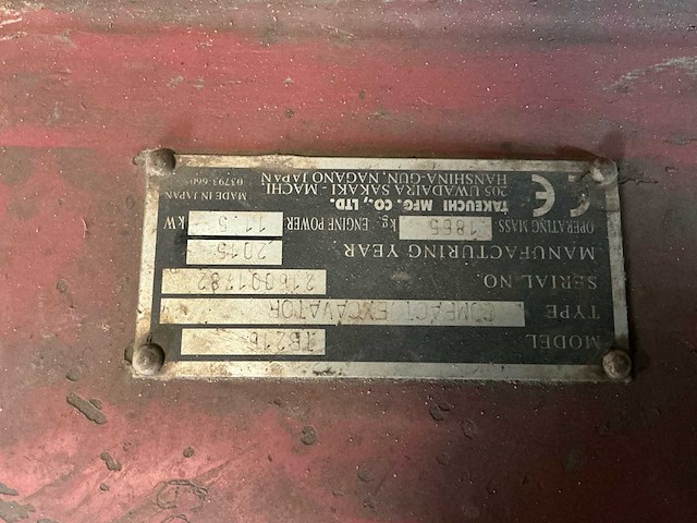 2015 takeuchi tb216 minigraafmachine - afbeelding 11 van  19