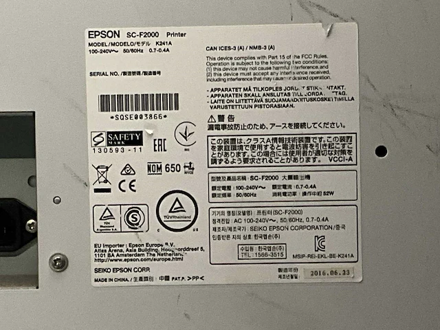 2016 epson sc-f2000 dtg/dtf textiel printer - afbeelding 9 van  17