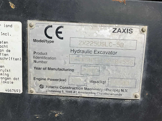 2016 hitachi zx225uslc-5b rupsgraafmachine - afbeelding 42 van  47