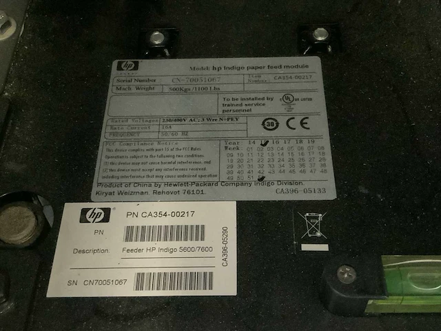 2016 hp indigo 5900 digitale pers - afbeelding 13 van  20