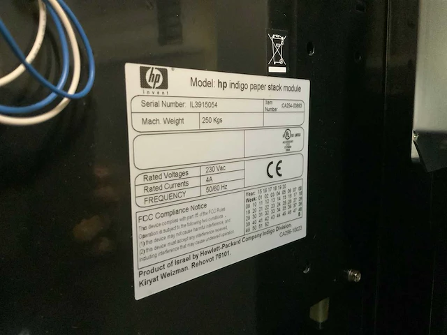 2016 hp indigo 5900 digitale pers - afbeelding 17 van  20