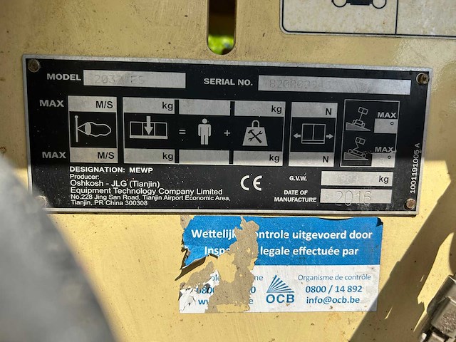 2016 jlg 2032 es schaar hoogwerker - afbeelding 9 van  15