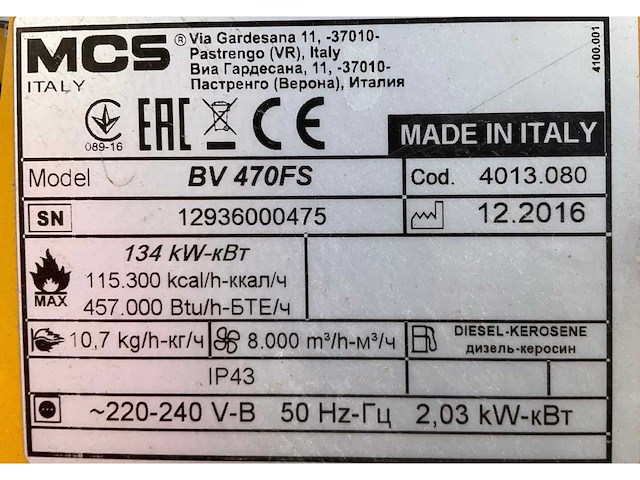 2016 mcs master air-bus bv 470 fs industriële heater / event heater / hetelucht turbine - afbeelding 4 van  12