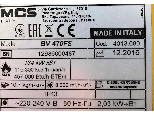 2016 mcs master air-bus bv 470 fs industriële heater / event heater / hetelucht turbine - afbeelding 5 van  13