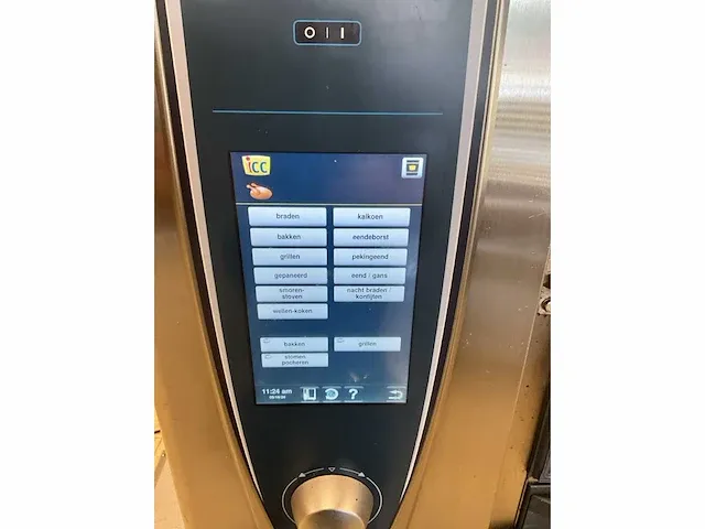 2016 rational scc we61g selfcookingcenter - afbeelding 2 van  16