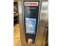 2016 rational scc we61g selfcookingcenter - afbeelding 12 van  16