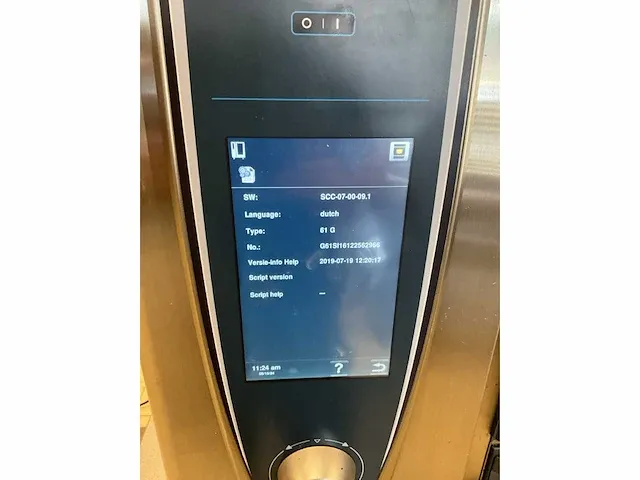 2016 rational scc we61g selfcookingcenter - afbeelding 14 van  16