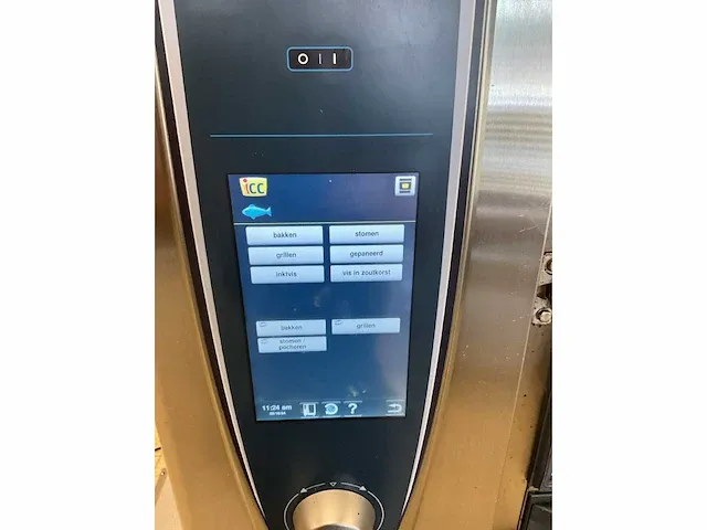 2016 rational scc we61g selfcookingcenter - afbeelding 16 van  16