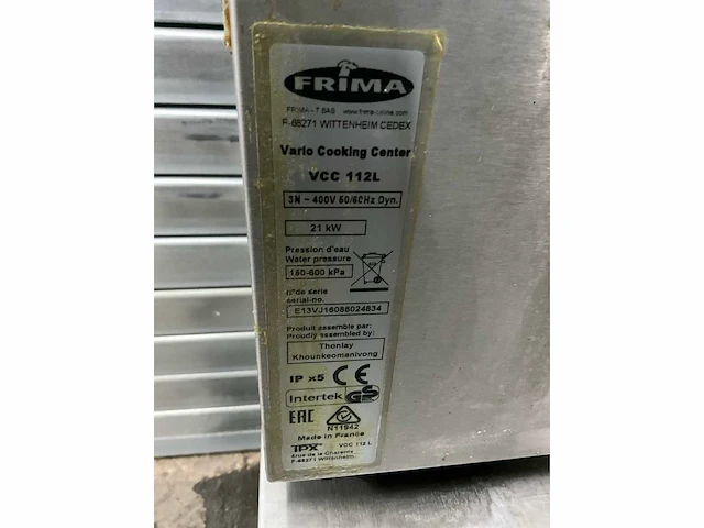 2016 rational vcc 112l variocooking center - afbeelding 6 van  16