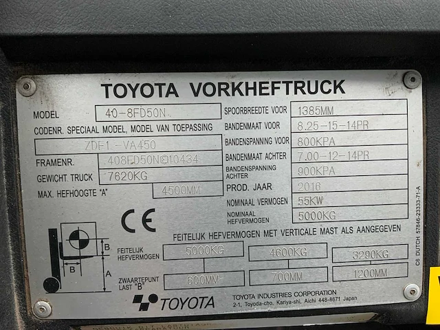 2016 toyota tonero 50 vorkheftruck - afbeelding 3 van  11