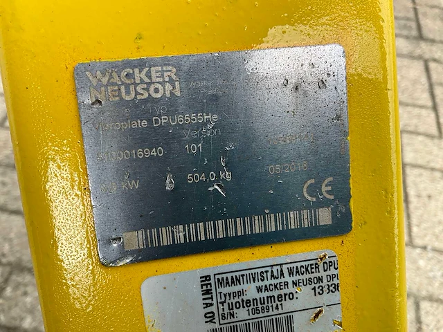 2016 wacker neuson dpu6555heh trilplaat - afbeelding 2 van  10