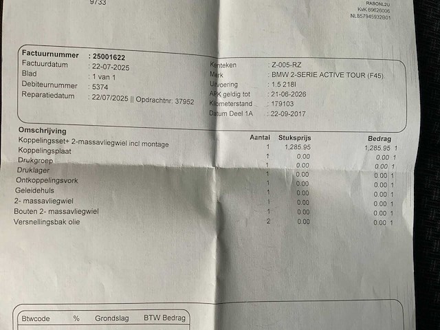 2017 bmw 218i active tourer personenauto - afbeelding 54 van  58