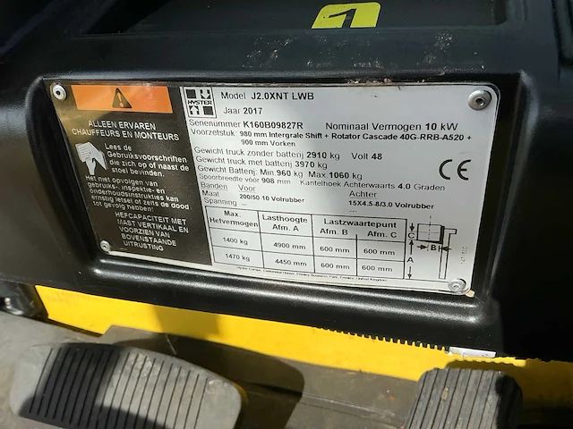 2017 hyster 2.0 vorkheftruck - afbeelding 13 van  20