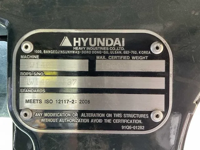 2017 hyundai hw140 banden graafmachine - afbeelding 61 van  68