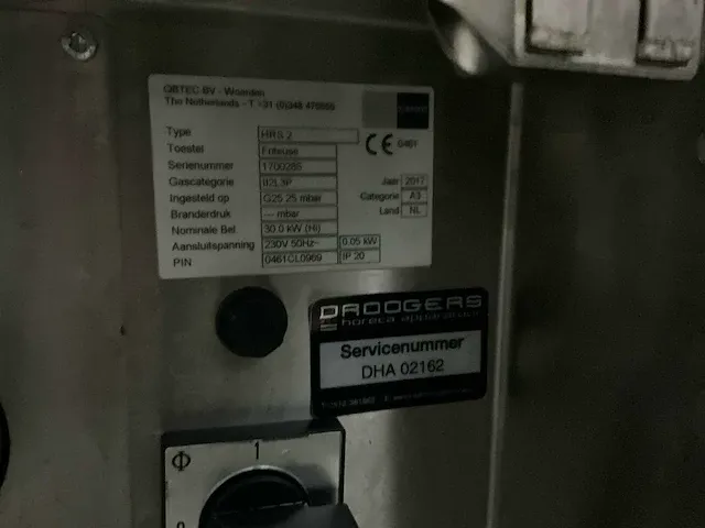 2017 kiremko hrs 2 hr gas friteuse - afbeelding 7 van  9