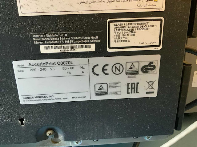 2017 konica minolta accurioprint c3070l digitale drukmachine - afbeelding 3 van  12