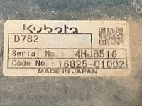 2017 kubota kx016-4g minigraafmachine - afbeelding 38 van  43