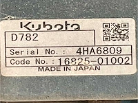 2017 kubota kx016-4g minigraafmachine - afbeelding 41 van  47