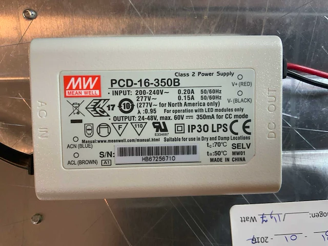 2017 lumin lantaarnpaal led-verlichting (90x) - afbeelding 4 van  4