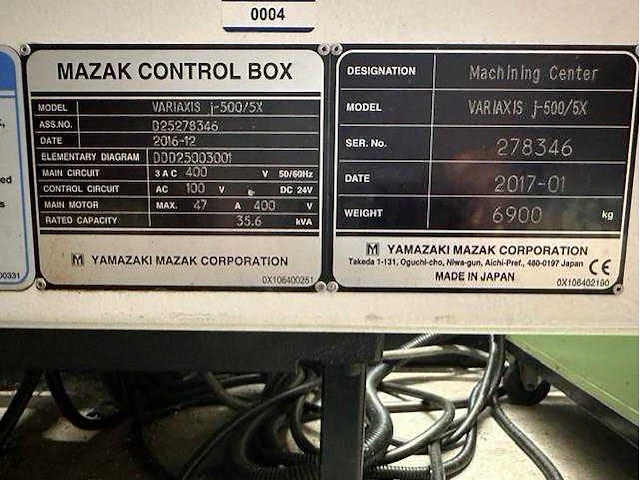 2017 mazak variaxis j-500/5x 5-assige bewerkingscentra - afbeelding 22 van  29