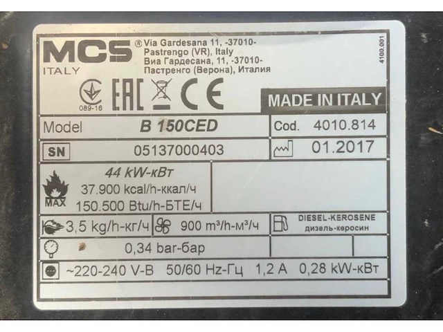 2017 mcs heater b 150ced - afbeelding 4 van  4