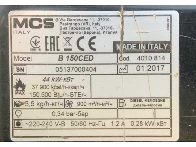 2017 mcs heater b 150ced - afbeelding 6 van  6