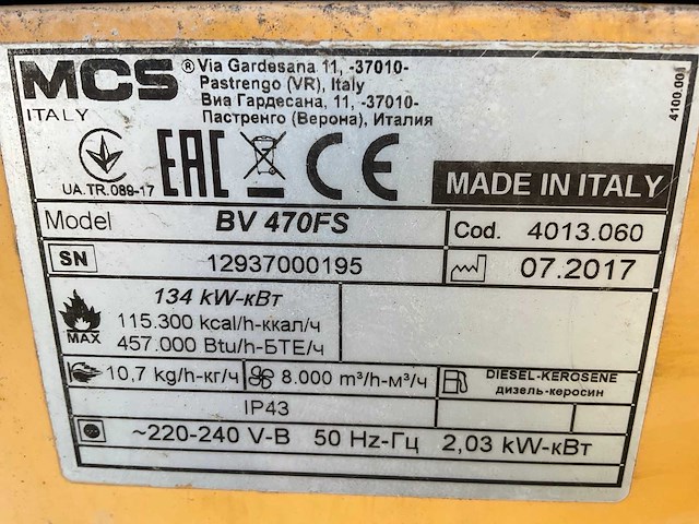 2017 mcs master air-bus bv 470 fs industriële heater / event heater / hetelucht turbine - afbeelding 4 van  12