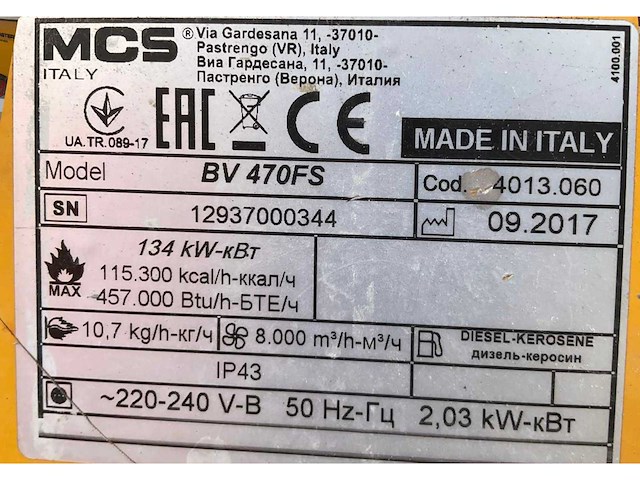 2017 mcs master air-bus bv 470 fs industriële heater / event heater / hetelucht turbine - afbeelding 5 van  13