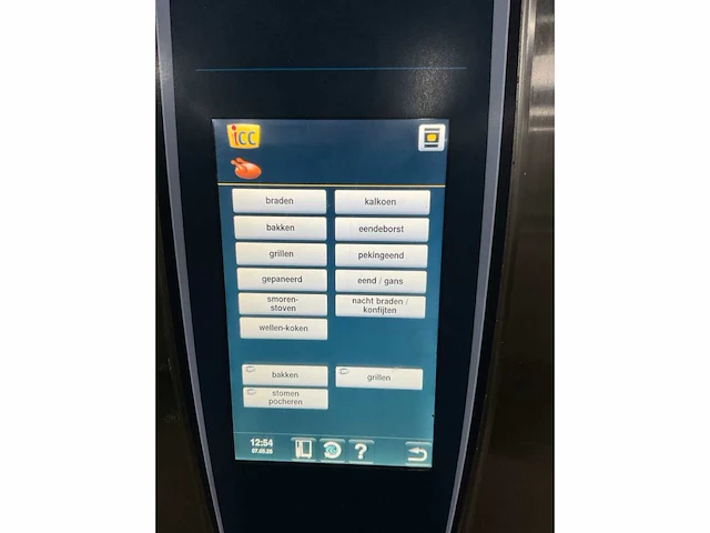 2017 rational scc we 101 e selfcookingcenter - afbeelding 3 van  11