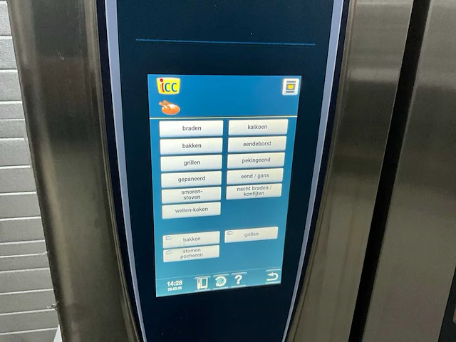 2017 rational scc we 61g propaan selfcooking center - afbeelding 2 van  11